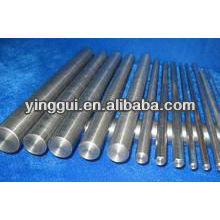 2618 aluminum rod